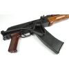 Karabinek wz. 88 Tantal kal. 5,45x39mm